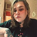 Знакомства: Соня, 23 года, Мыски