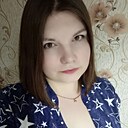 Знакомства: Наиля, 29 лет, Киров