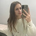 Знакомства: Кристина, 21 год, Нижний Новгород