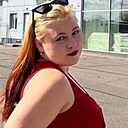 Знакомства: Олена, 19 лет, Кривой Рог