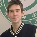 Знакомства: Александр, 25 лет, Учалы