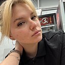 Знакомства: Екатерина, 19 лет, Краснодар