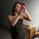 Знакомства: Кристина, 26 лет, Москва