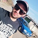 Знакомства: Дмитрий, 36 лет, Курск