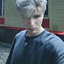 Знакомства: Артём, 19 лет, Междуреченск