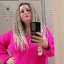 Знакомства: Галина, 34 года, Воронеж