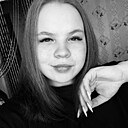 Знакомства: Мария, 20 лет, Улан-Удэ