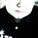 Знакомства: Марина, 23 года, Забайкальск