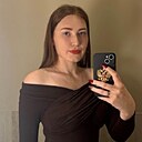 Знакомства: Екатерина, 25 лет, Ростов-на-Дону