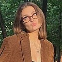 Знакомства: Маша, 21 год, Воронеж