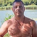 Знакомства: Сергей, 47 лет, Курган