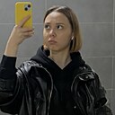 Знакомства: Алина, 21 год, Ростов-на-Дону