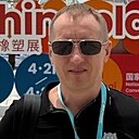 Знакомства: Дмитрий, 45 лет, Краснодар