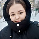 Знакомства: Екатерина, 19 лет, Омск
