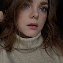 Знакомства: Кристина, 29 лет, Санкт-Петербург