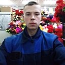 Знакомства: Алексей, 29 лет, Новодвинск
