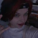 Знакомства: Иоанна, 20 лет, Зеленоград