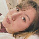 Знакомства: Мария, 21 год, Улан-Удэ