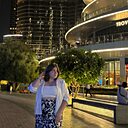 Знакомства: Екатерина, 24 года, Москва