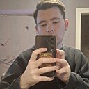 Знакомства: Иван, 18 лет, Кумертау