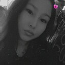 Знакомства: Дина, 24 года, Якутск