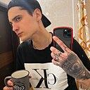 Знакомства: Вячеслав, 24 года, Киров