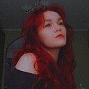 Знакомства: Александра, 23 года, Новосибирск