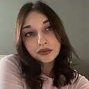 Знакомства: Екатерина, 19 лет, Санкт-Петербург