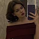 Знакомства: Елизавета, 19 лет, Санкт-Петербург