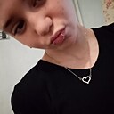 Знакомства: Светлана, 32 года, Москва