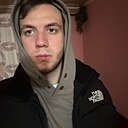 Знакомства: Артём, 26 лет, Ставрополь