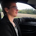 Знакомства: Александр, 26 лет, Армавир