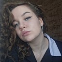 Знакомства: Александра, 20 лет, Барнаул