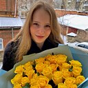 Знакомства: Екатерина, 22 года, Саратов