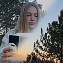 Знакомства: Елизавета, 20 лет, Симферополь