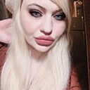 Знакомства: Ханна, 43 года, Рязань