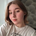 Знакомства: Ксения, 19 лет, Киров