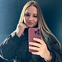 Знакомства: Юлия, 29 лет, Симферополь