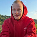 Знакомства: Андрей, 22 года, Ижевск