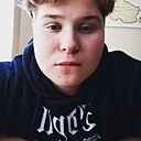 Знакомства: Дима, 22 года, Тверь