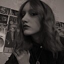 Знакомства: Ольга, 18 лет, Москва