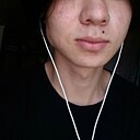 Знакомства: Амир, 23 года, Екатеринбург