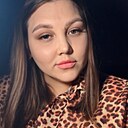 Знакомства: Анастасія, 30 лет, Кременчуг