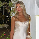 Знакомства: Элина, 28 лет, Борисов