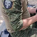 Знакомства: Макс, 34 года, Арзамас