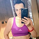 Знакомства: Ольга, 41 год, Астана