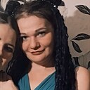 Знакомства: Таньяна, 36 лет, Березовский (Кемеровская Обл)