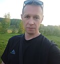 Знакомства: Виталина, 49 лет, Волжск