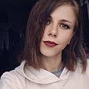 Знакомства: Alisa, 23 года, Ефремов