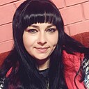 Знакомства: Лиза, 33 года, Курск